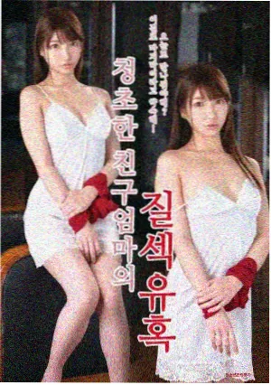 密室大逃脱第八季实景布景示意